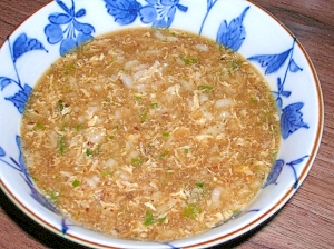 味噌味のおかゆ レシピ 作り方 By はなはな桜 楽天レシピ