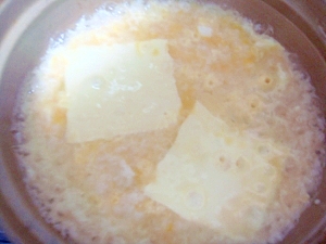 おでんの残り汁で 卵チーズおじや レシピ 作り方 By たいつ03 楽天レシピ