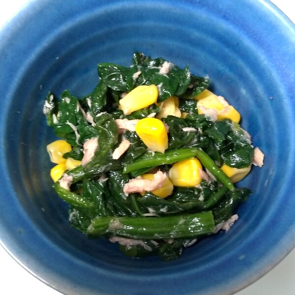 お弁当のおかず ほうれん草サラダ レシピ 作り方 By クッキングパパママ 楽天レシピ お弁当のおかず ほうれん草サラダ レシピ 作り方 By クッキングパパママ 楽天レシピ
