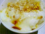 冷やご飯で 半熟卵かけご飯 レシピ 作り方 By ほっけ２ 楽天レシピ