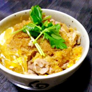 揚げない焼かないカツがない「なんちゃってカツ丼」