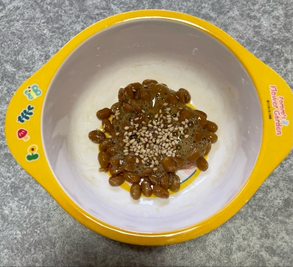 すだちでさっぱり☘アレンジ納豆ꕤ୭*