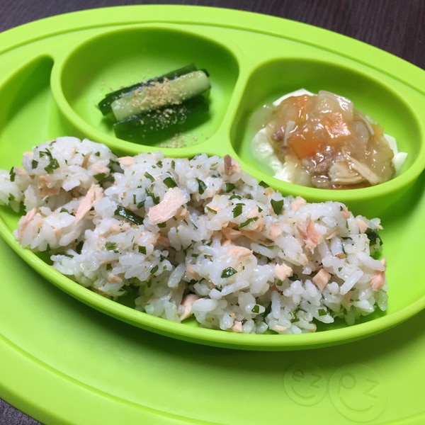 離乳食 完了期 鮭わかめごはん レシピ 作り方 By 楽天レシピ 離乳食 完了期 鮭わかめごはん レシピ 作り方 By 楽天レシピ