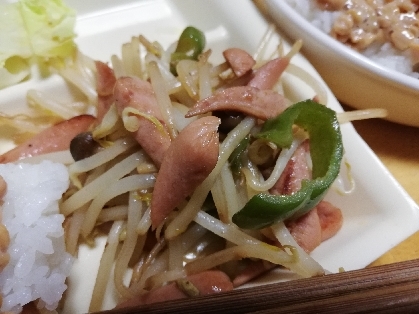 味付けは塩コショウだけ ウインナー野菜炒め レシピ 作り方 By ゆきママ1113 楽天レシピ