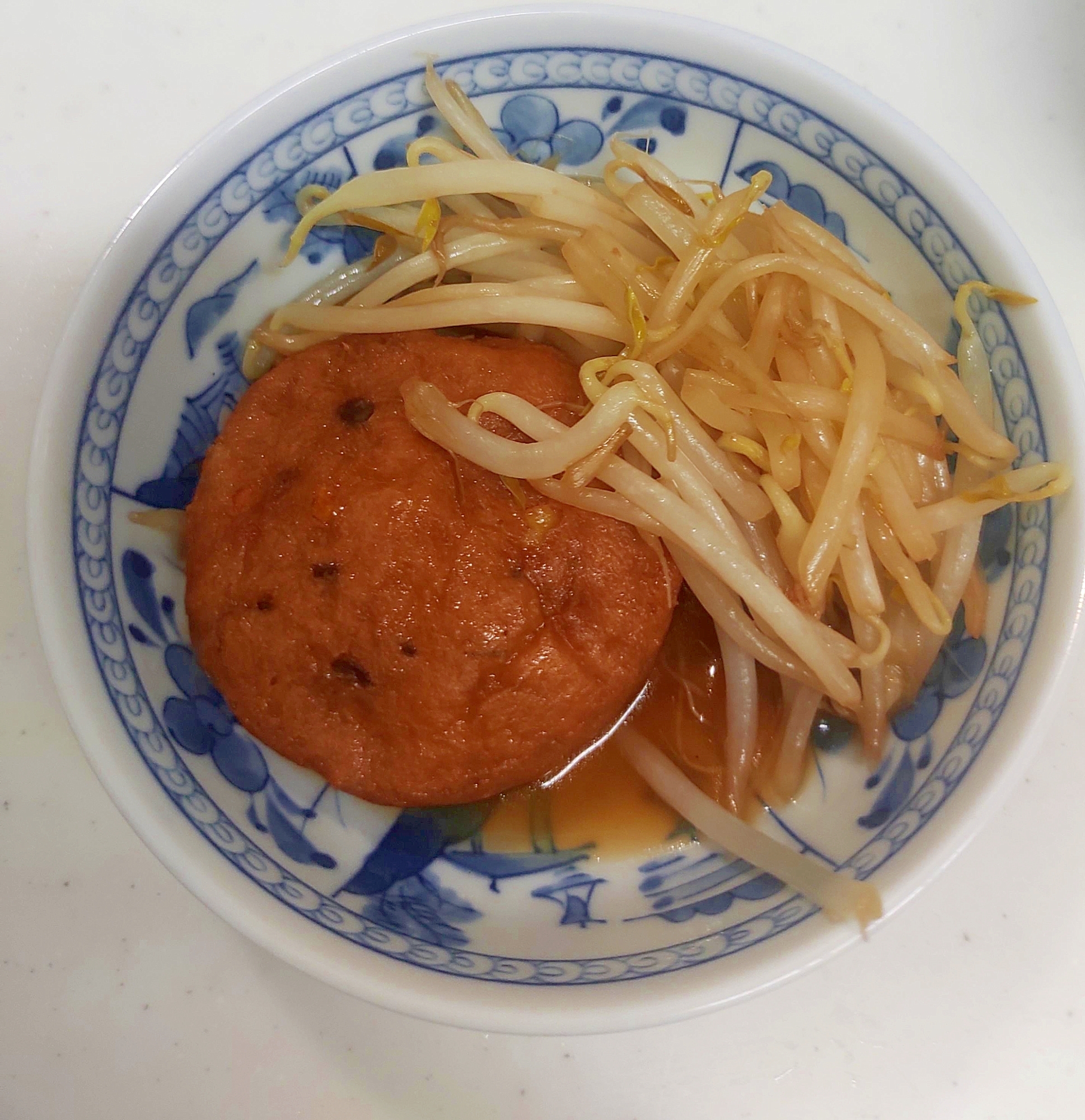 もやしとがんも煮