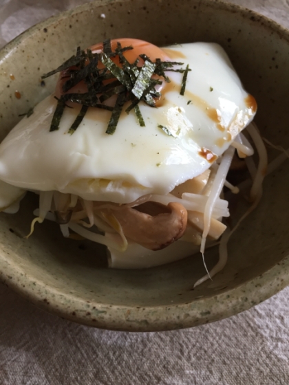 簡単ひとしな☆温玉豆腐