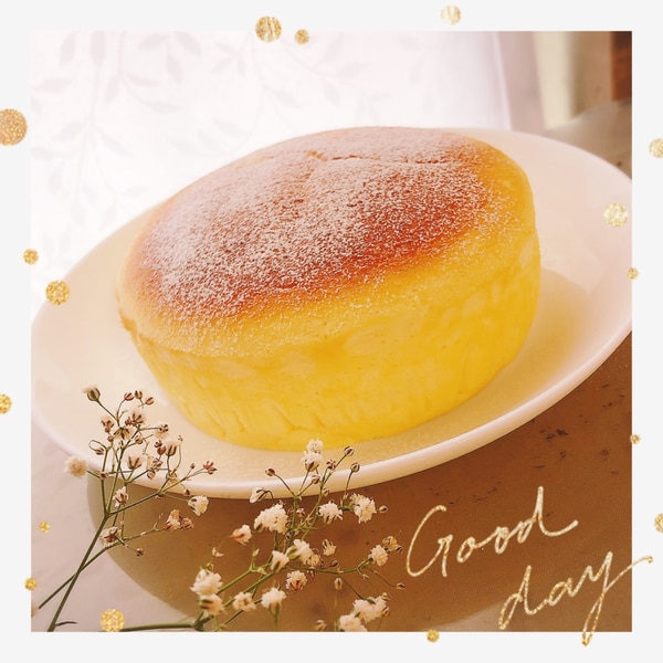 スライスチーズでスフレチーズケーキ レシピ 作り方 By Maya 楽天レシピ スライスチーズでスフレチーズケーキ レシピ 作り方 By Maya 楽天レシピ