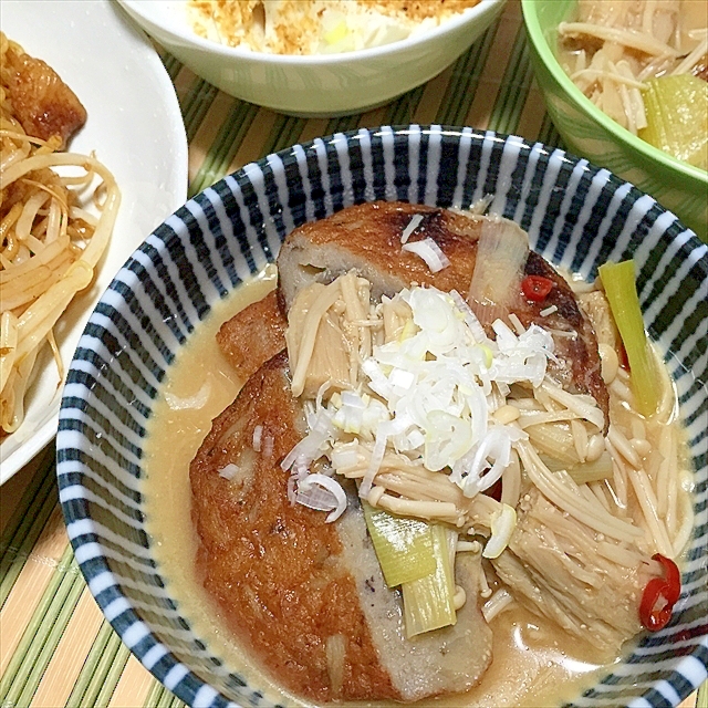 汁ごといただく　さつま揚げとえのきの濃厚味噌煮込み