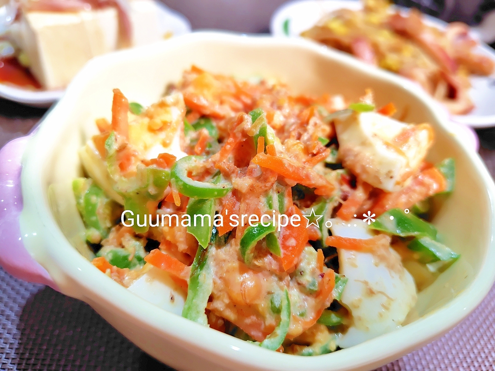 栄養満点♡ピーマンとにんじんと卵のごまマヨサラダ