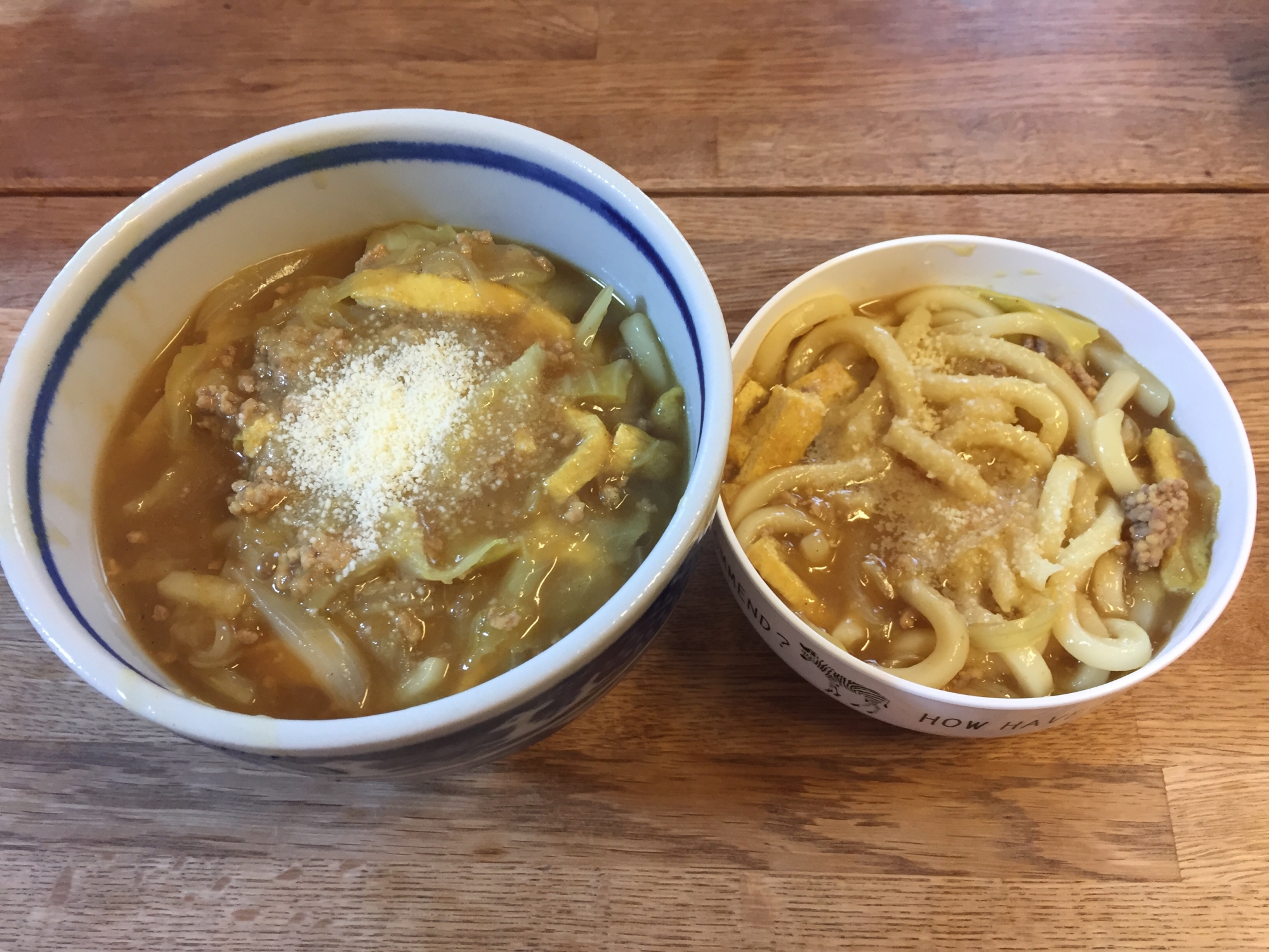 子供も喜ぶカレーうどん レシピ 作り方 By Igaiga30 楽天レシピ 子供も喜ぶカレーうどん レシピ 作り方 By Igaiga30 楽天レシピ