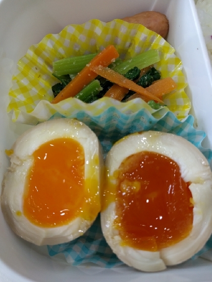 お弁当に入れちゃいました〜
すご美味しい！