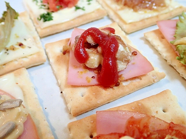 マスタード ケチャで ハムと胡桃のクラッカー レシピ 作り方 By ぷ みぃまま 楽天レシピ マスタード ケチャで ハムと胡桃のクラッカー レシピ 作り方 By ぷ みぃまま 楽天レシピ