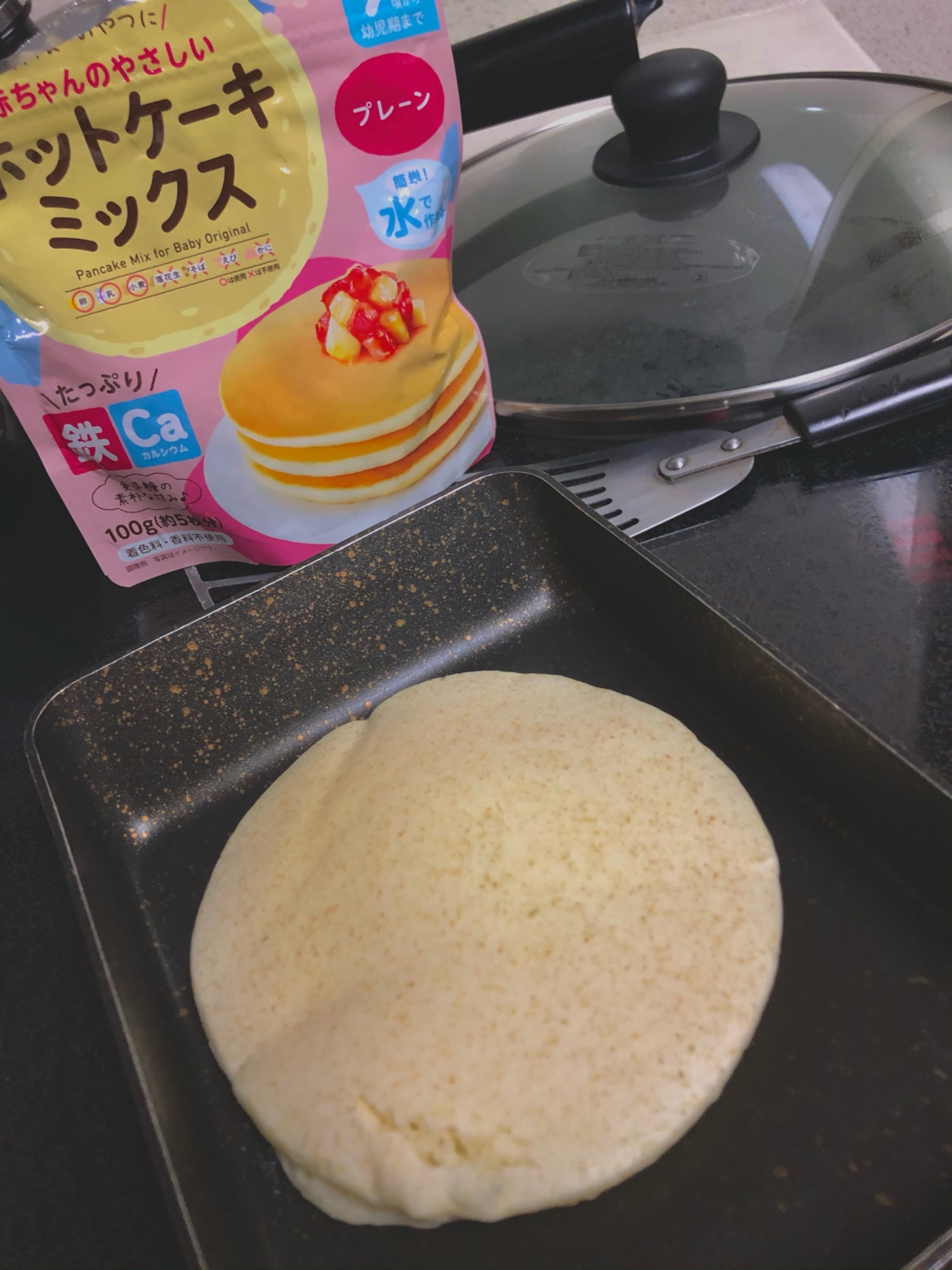 △▲△基本のホットケーキ△▲△離乳食後期、完了期