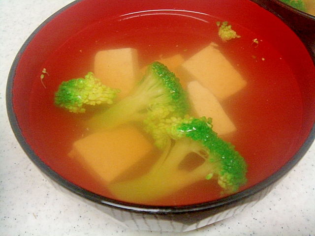 ブロッコリーと豆腐の澄まし汁