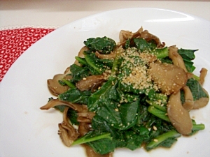 栄養満点 つるむらさきの炒め物 レシピ 作り方 By ゆえぴー 楽天レシピ