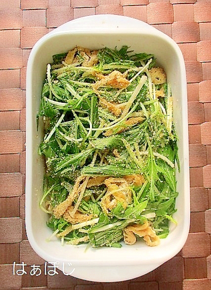 作り置きおかず 水菜と油揚げのレモンポン酢和え レシピ 作り方 By はぁぽじ 楽天レシピ