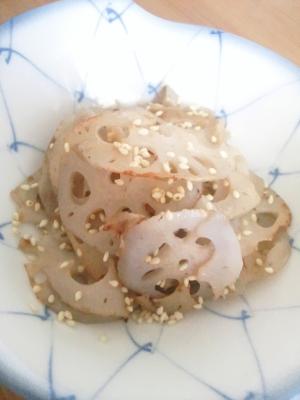 いくらでも食べれるレンコン塩炒め☆