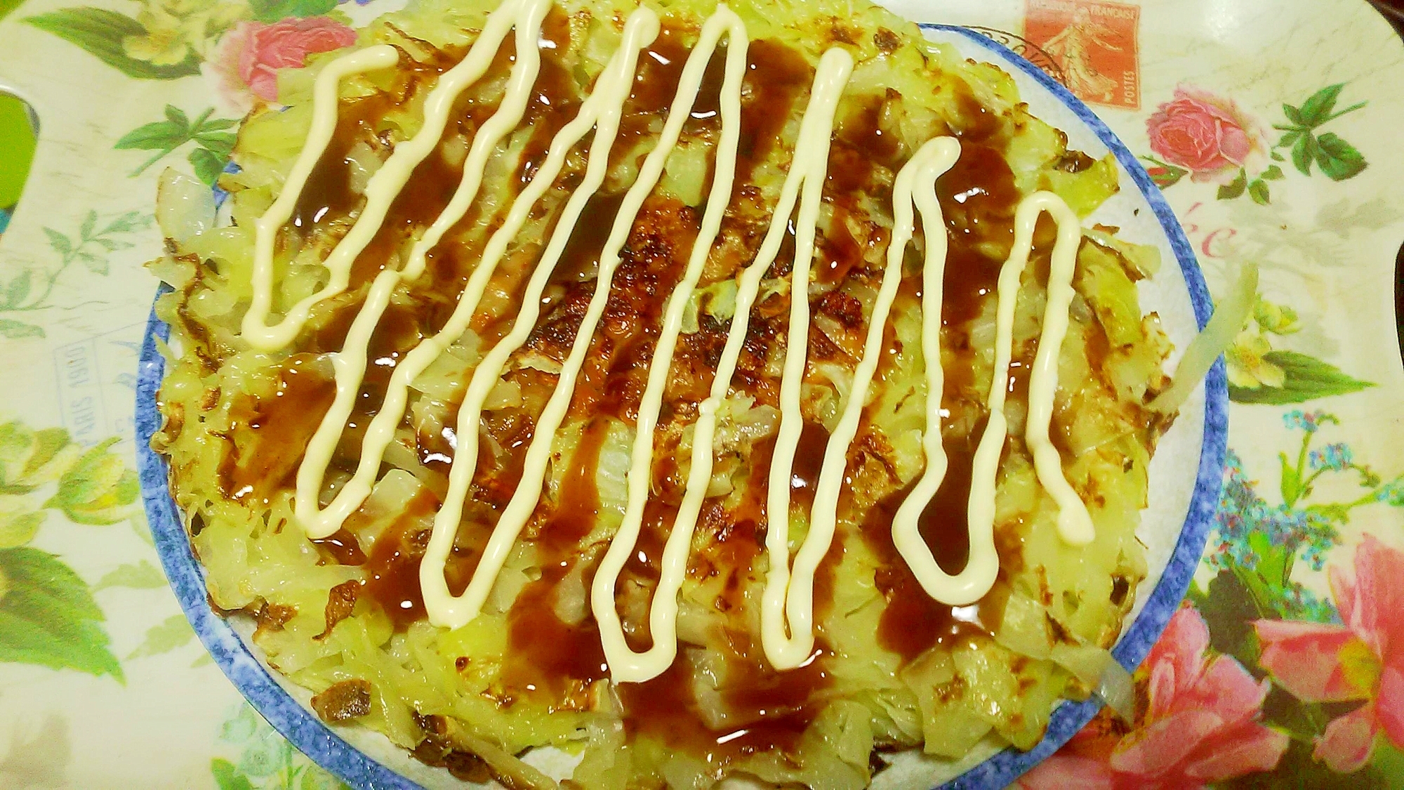納豆とキャベツ焼きお好み焼き風