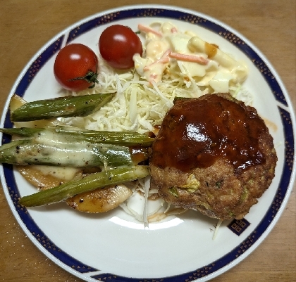 パサパサ卒業！肉の旨味たっぷりハンバーグ！