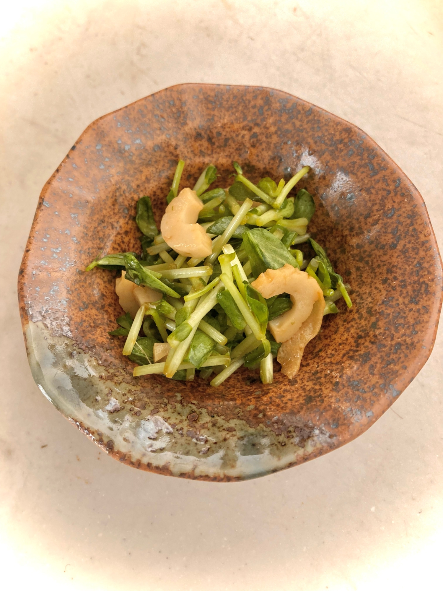 豆苗のからし和え