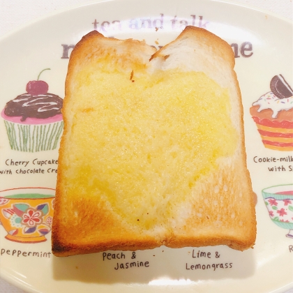 バニラ風味☆塩レモンバタートースト