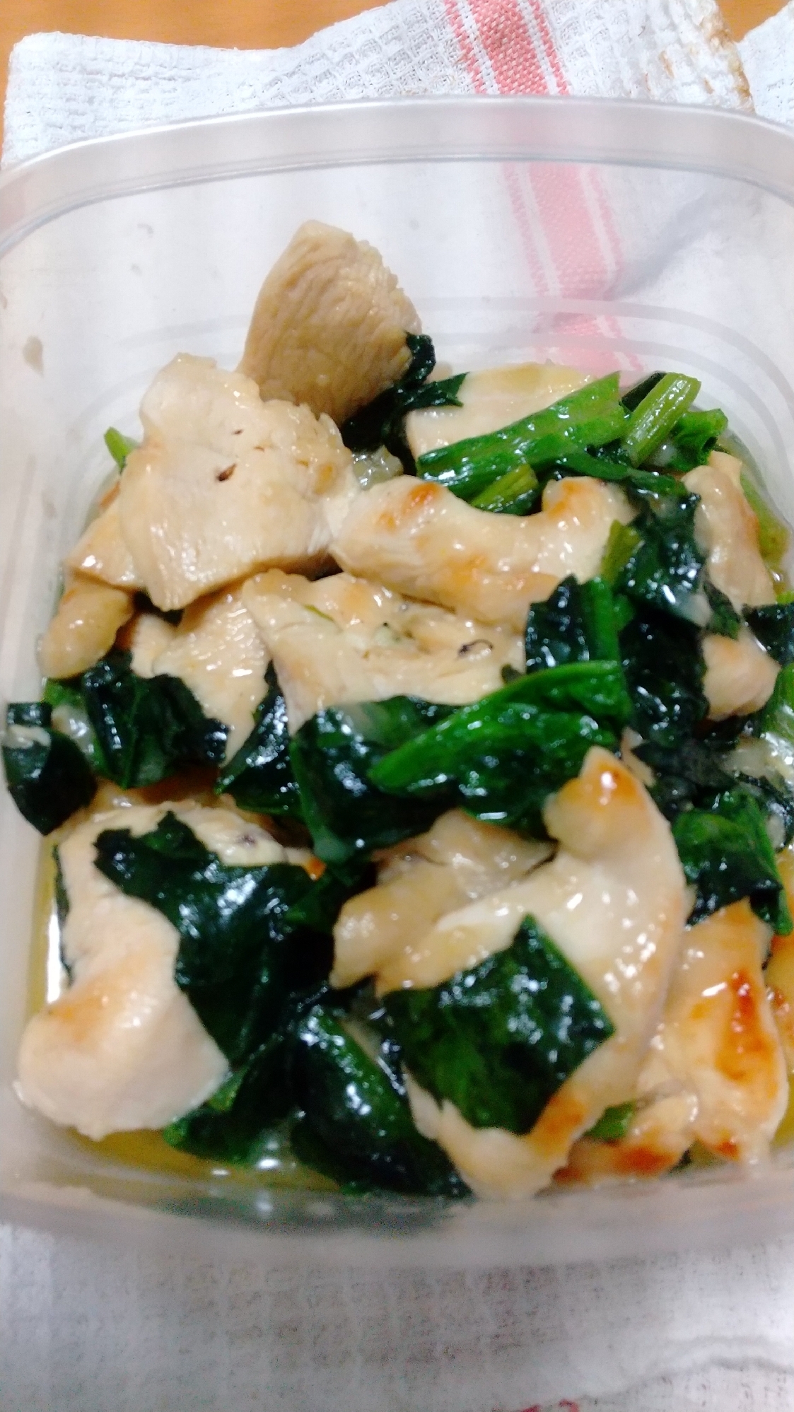 ほうれん草と鶏むね肉のレモン炒め レシピ 作り方 By ゆうゆうホテル オーナーゆう 楽天レシピ