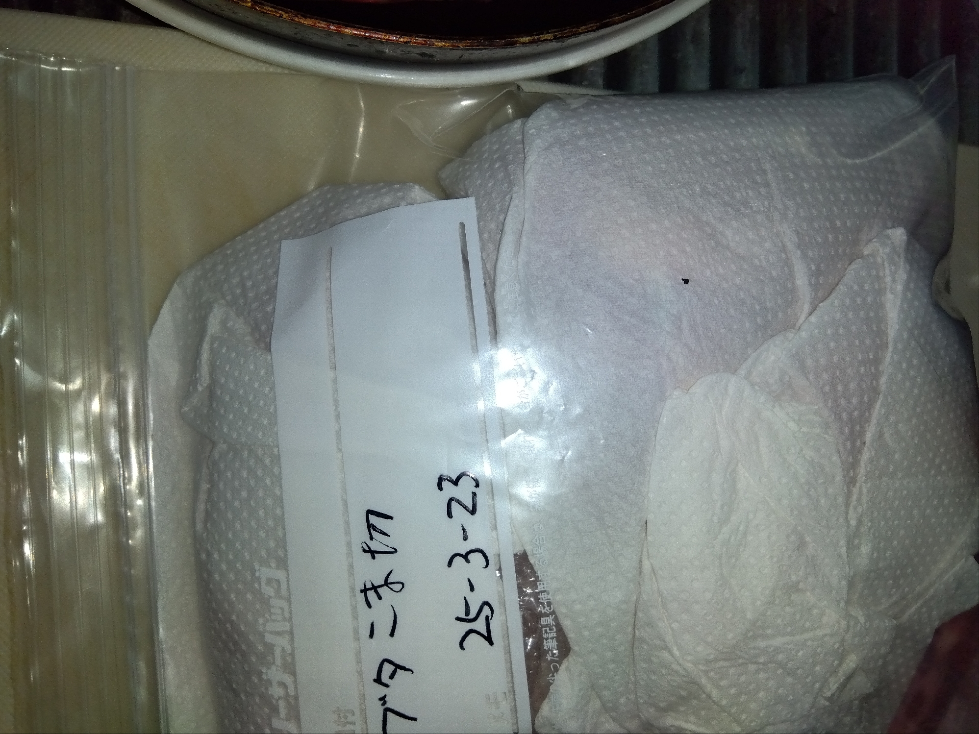 肉の冷凍保存と解凍