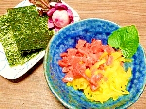手巻き☆トロたく
