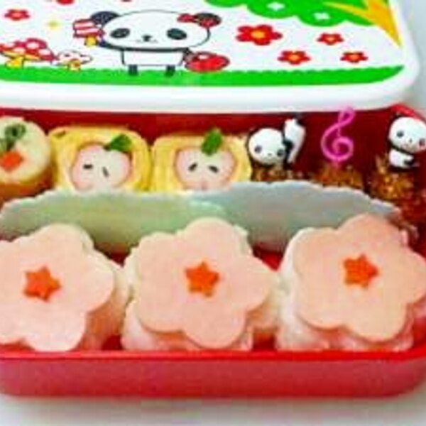 お花のおにぎりお弁当 レシピ 作り方 By Nana Po 楽天レシピ お花のおにぎりお弁当 レシピ 作り方 By Nana Po 楽天レシピ