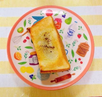 夢シニアさん♡シュガー多めで作りました✧˖°コーヒー風味美味しいですネ♪素敵なレシピありがとうございます♪(⑅ᴗ͈͈ ᴗ͈)⁾⁾⁾ᵖᵉᵏᵒ♡