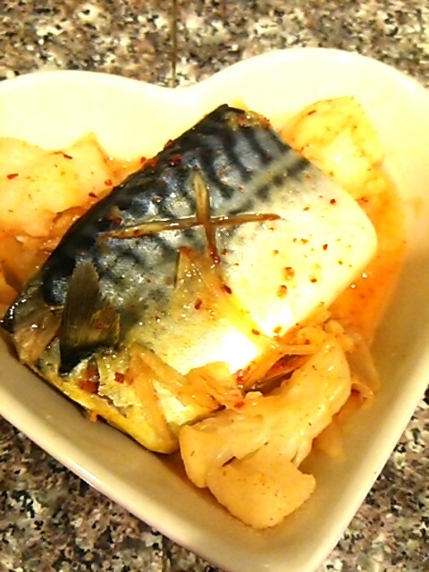 鯖とカリフラワーのキムチ煮