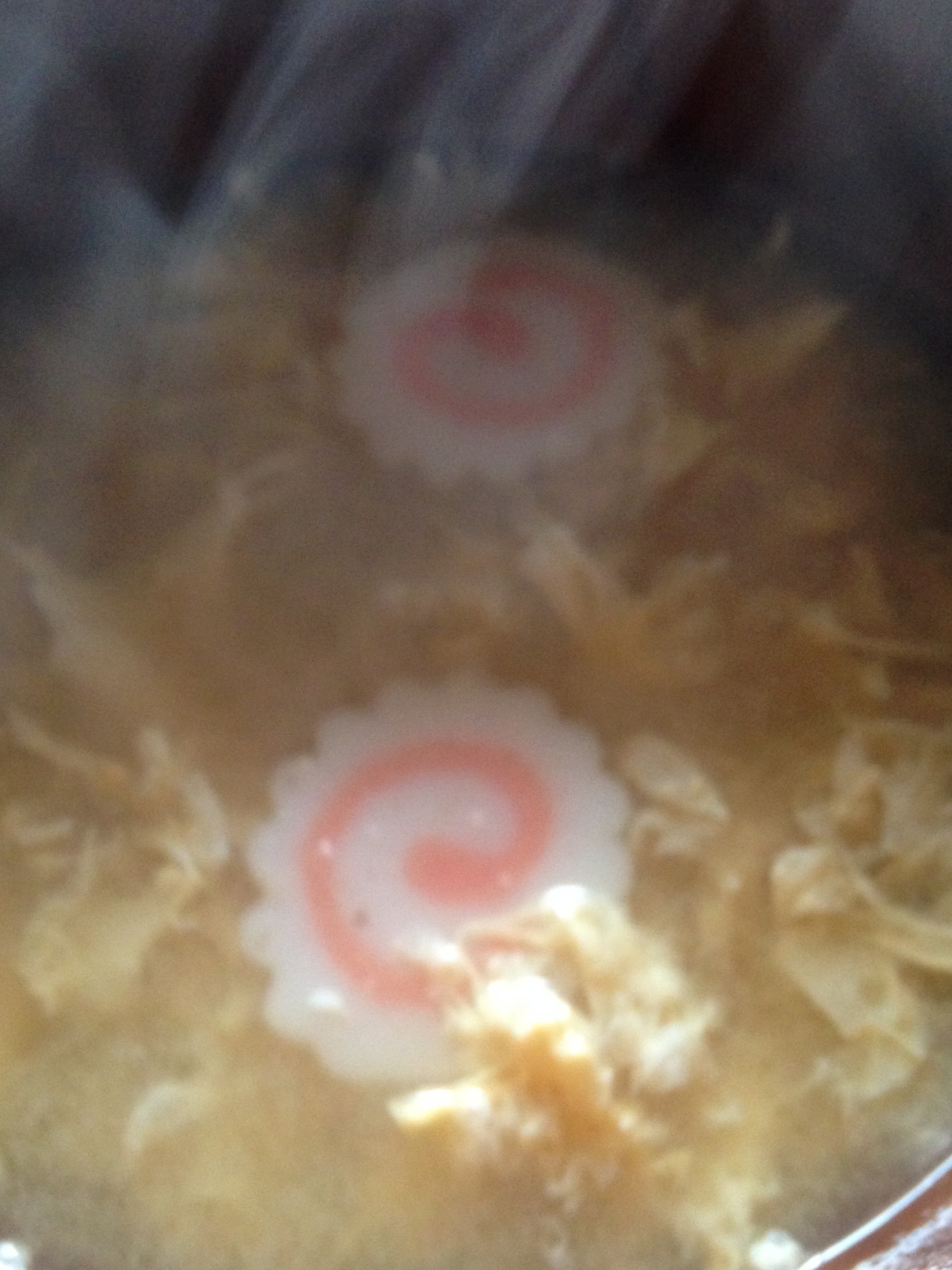 干し椎茸の戻し汁でなるとと卵の味噌汁