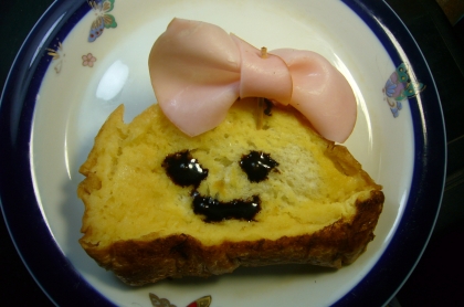 朝食のフレンチトーストにリボンをつけました。子供が楽しそうにペロッと食べてくれました。