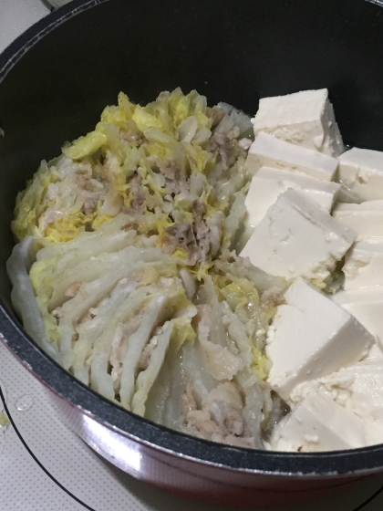 カサ増しで豆腐も入れました。優しい味で美味しかったです^ ^