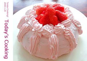 苺たっぷりのドームケーキ！