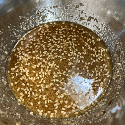 とても美味しいです♪ ありがとうございました。