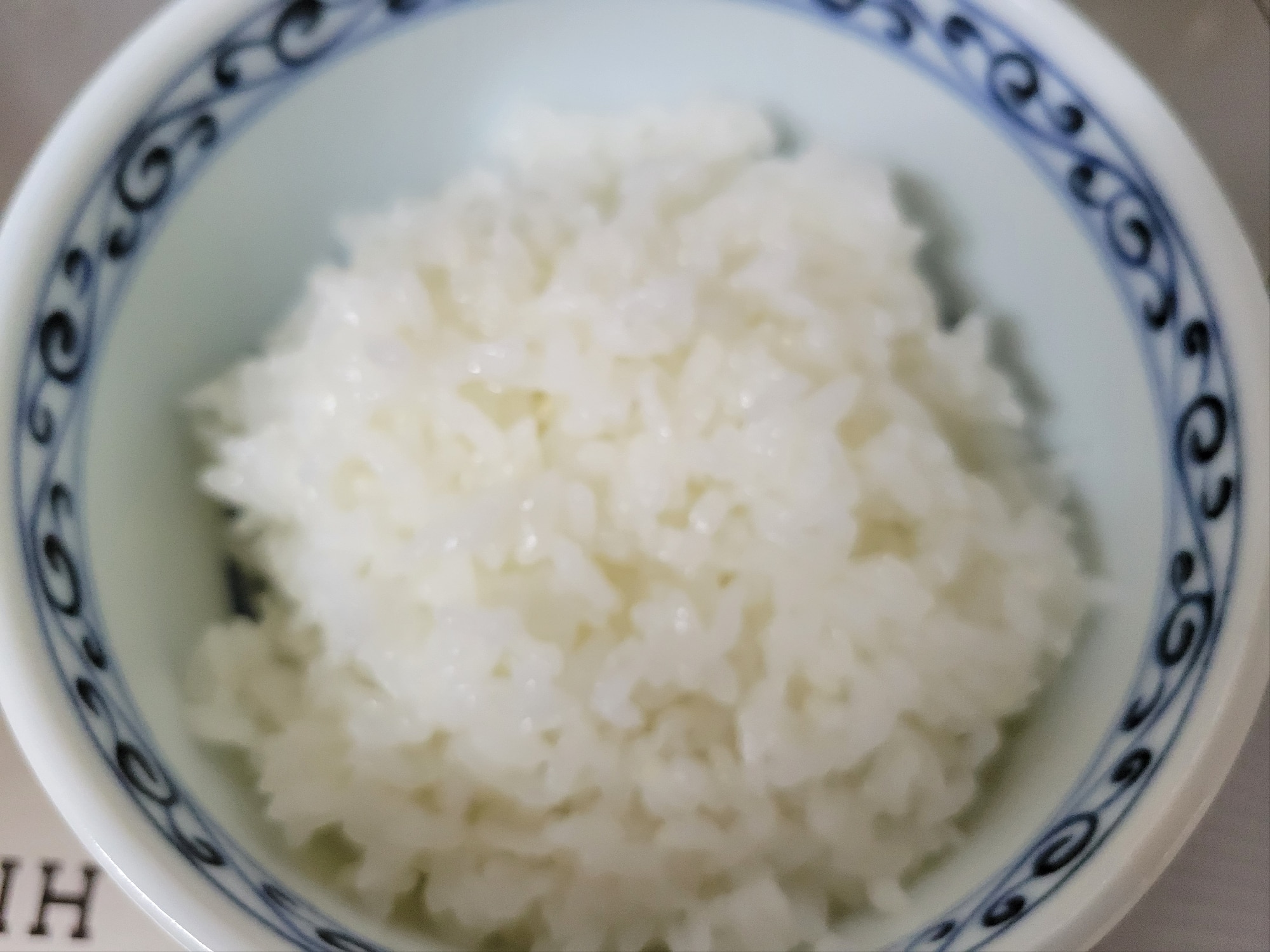 【簡単なのに本格】美味しくなる白飯♪ レシピ・作り方 by かまくらじん - 楽天レシピ