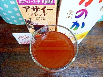 ホット♡アサイーブレンドティー酒