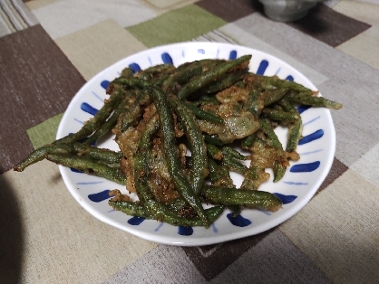 冷凍いんげんの天麩羅