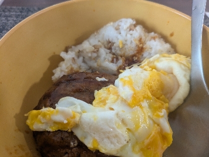 簡単＆シンプル　ロコモコ丼