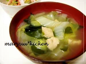 白菜の体ぽかぽか✿生姜スープ
