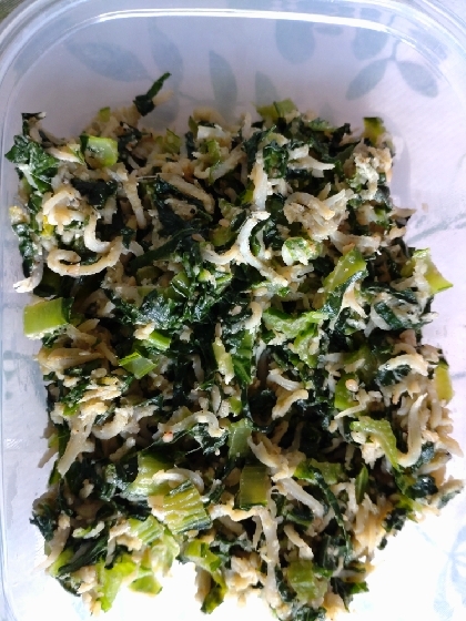 美味しかったです。
ご馳走さまでした(⁠•⁠‿⁠•⁠)