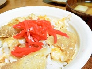 安ウマ☆きつね丼