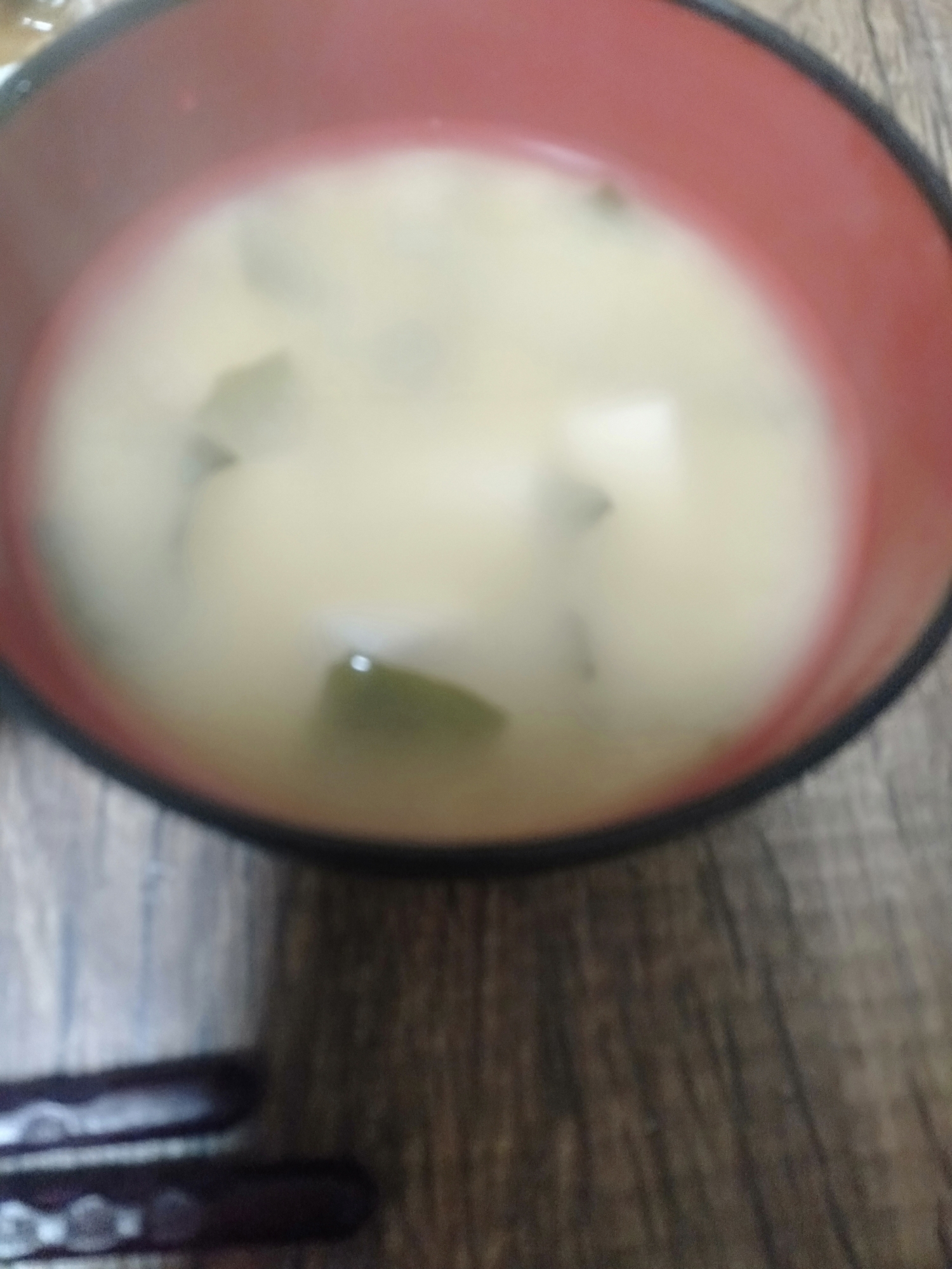 里芋とわかめのお味噌汁♬