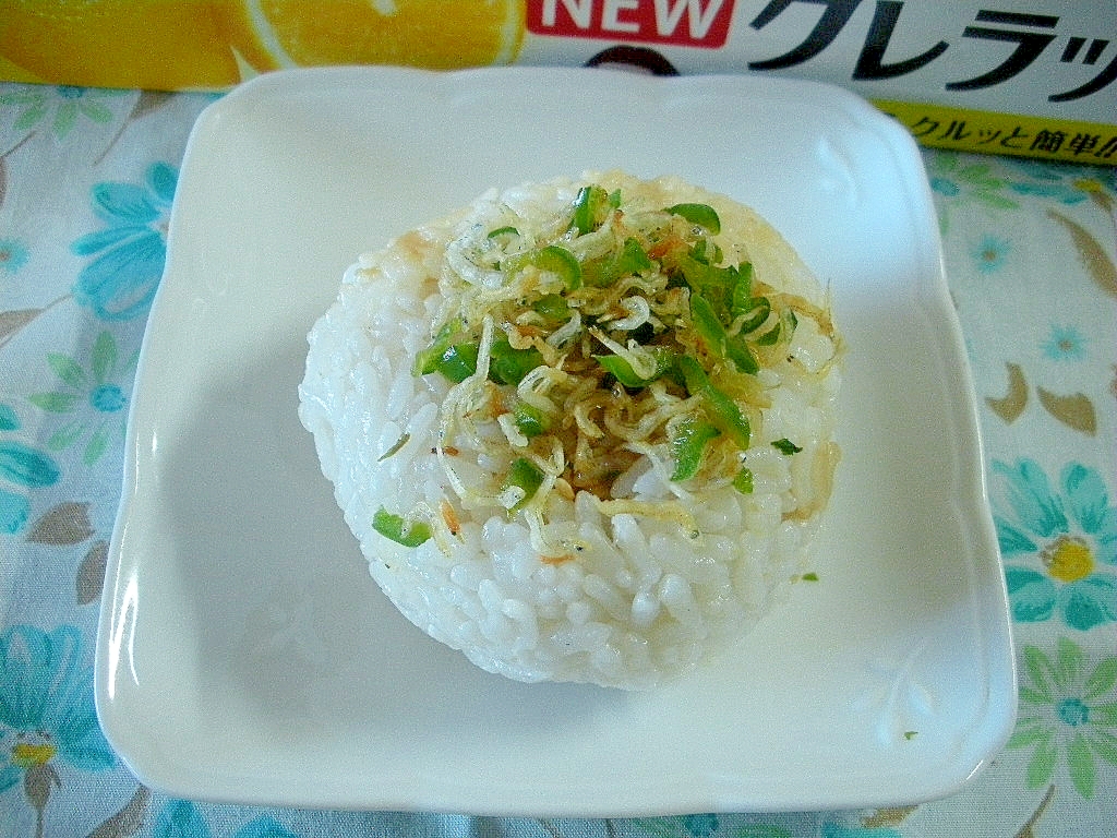 北海道☆ピーマンとジャコのピリ辛おにぎり☆