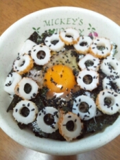 お手伝いレシピ ちくわの磯辺風たまごかけご飯 レシピ 作り方 By Nyan260 楽天レシピ お手伝いレシピ ちくわの磯辺風たまごかけご飯 レシピ 作り方 By Nyan260 楽天レシピ