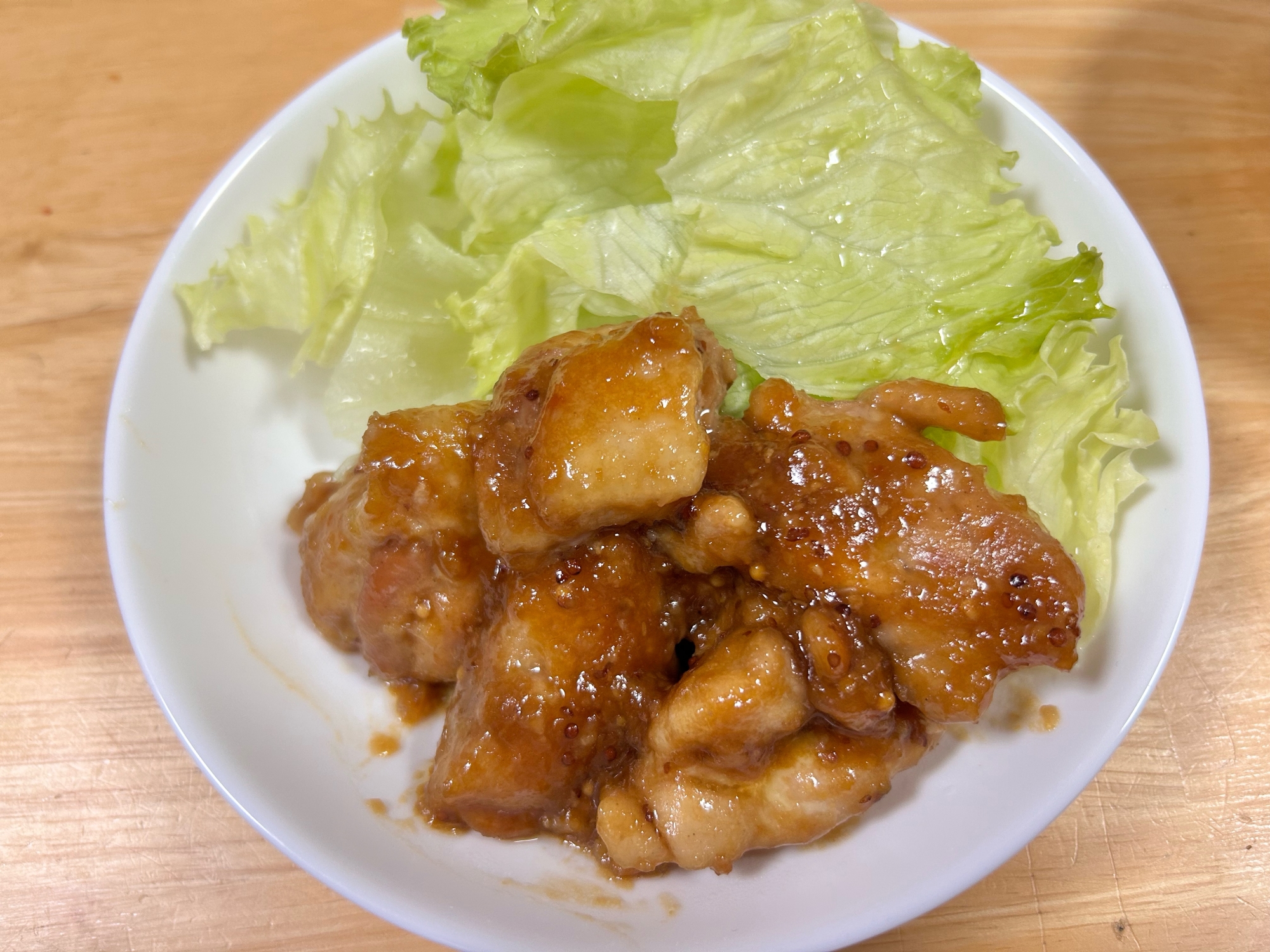 お醤油香る!!ハニーマスタードチキン