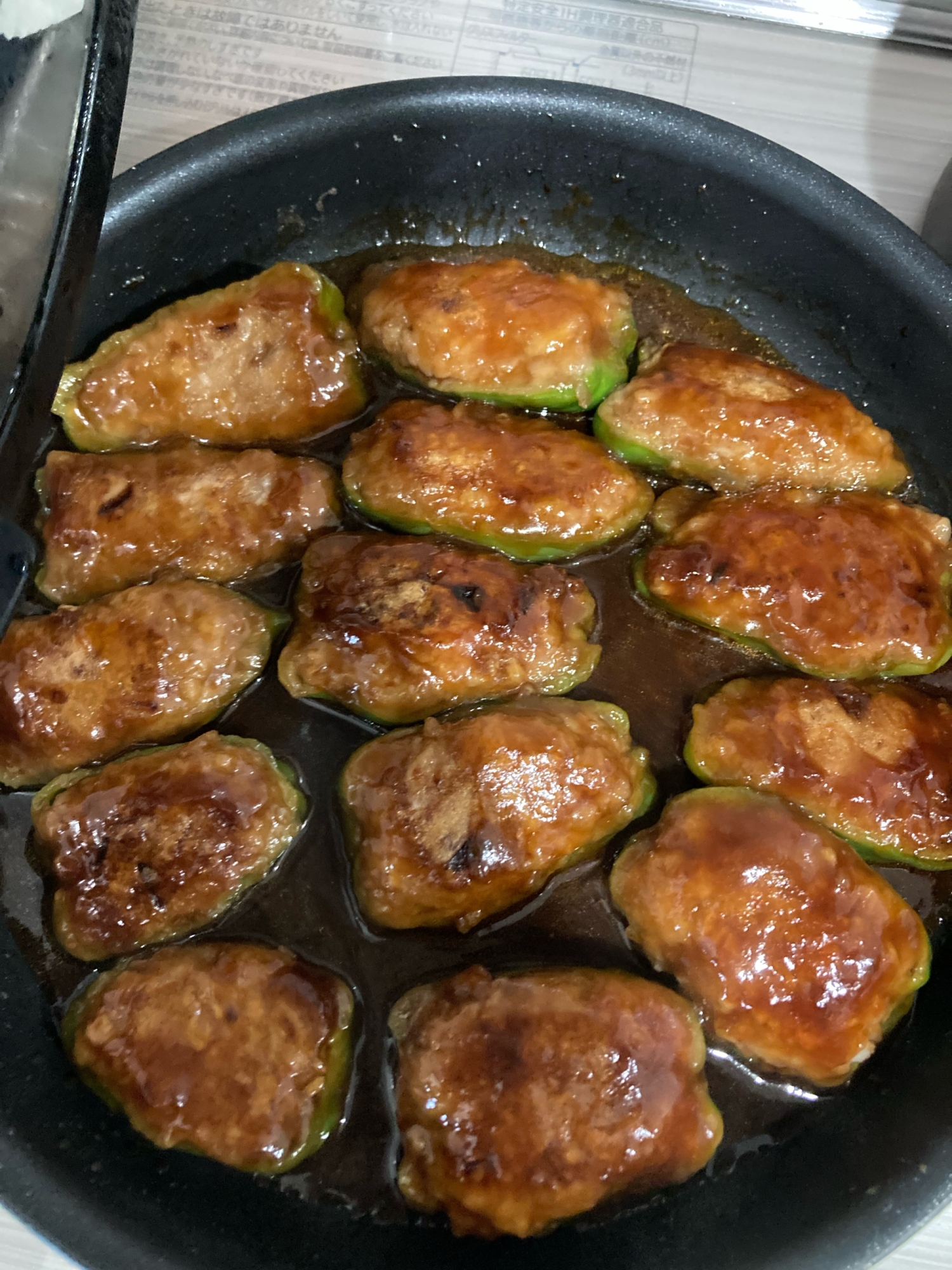 ヘルシーに美味しくかさまし!ピーマンの肉詰め