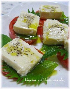 塩麹豆腐でカプレーゼ!モッツァレラチーズ風