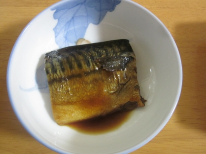 鯖の煮付けの作り方